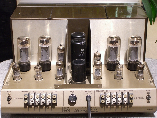 Denon POA-1000B03.jpg