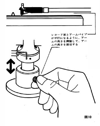 FR54.png