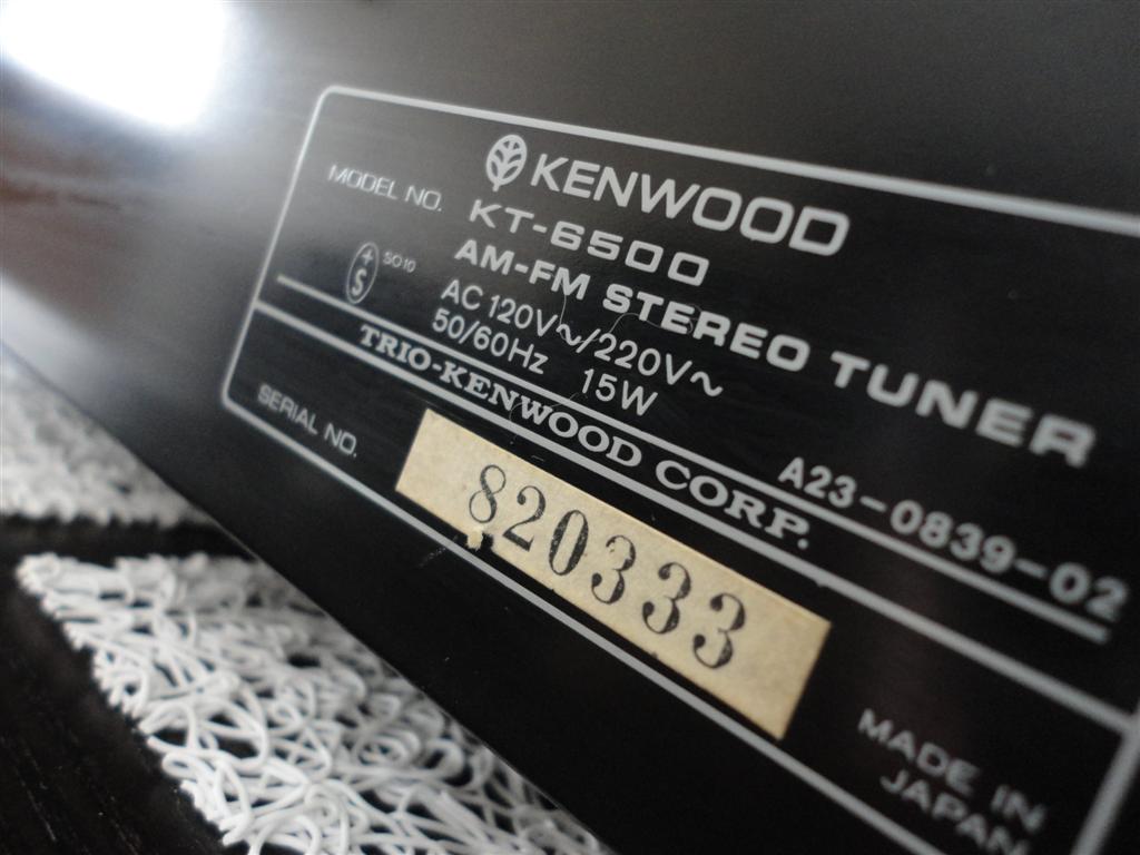 Kenwood_KT6500_5.jpg