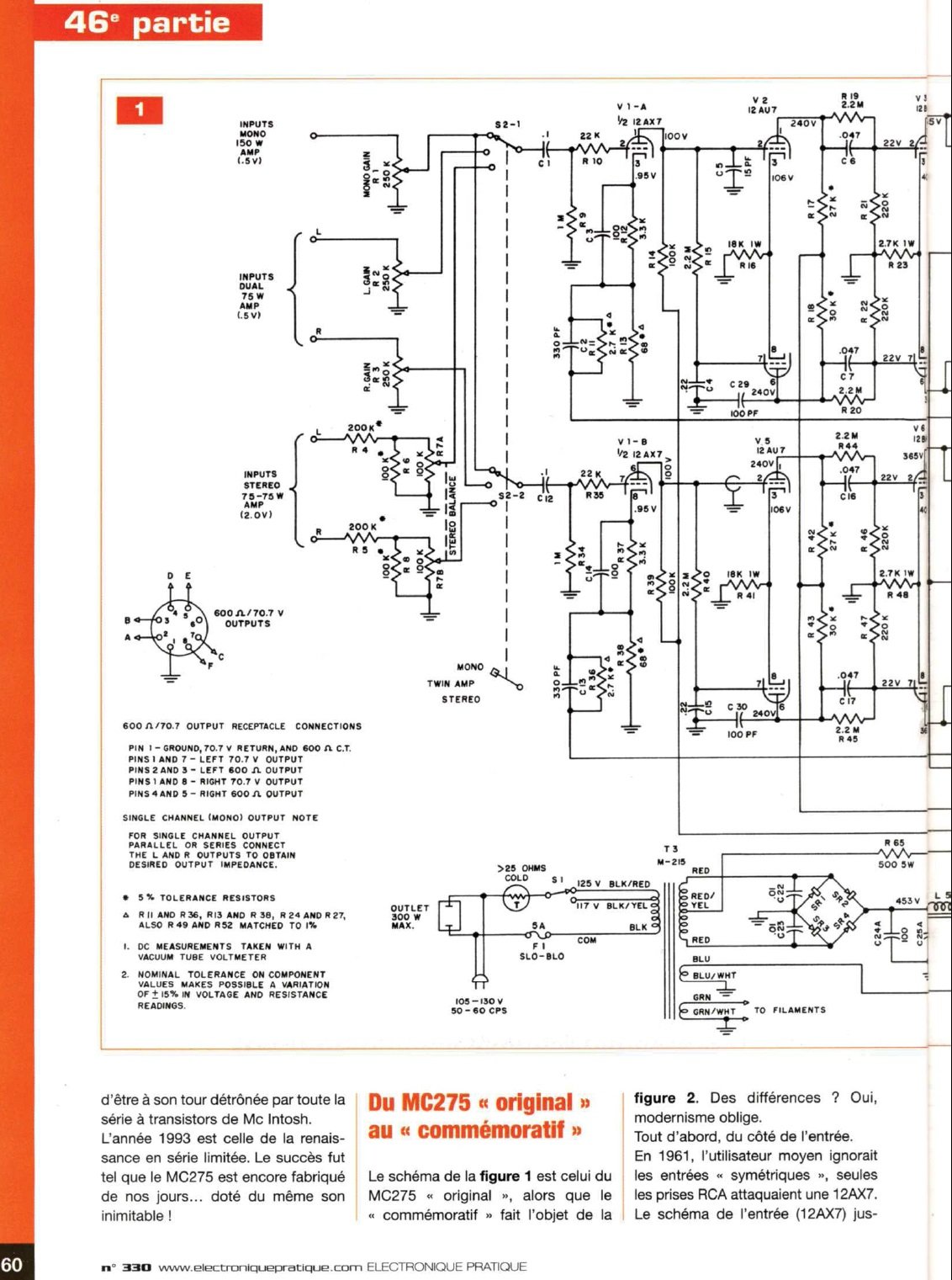 McIntosh MC275-2.jpg