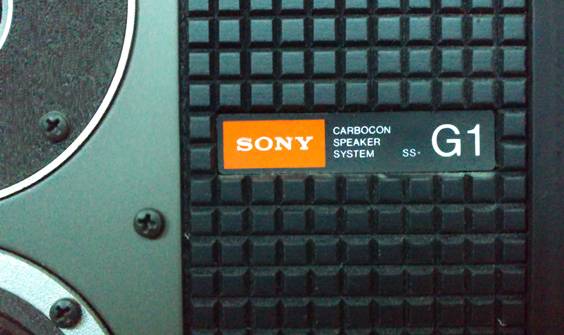 sony ssg1-x.jpg