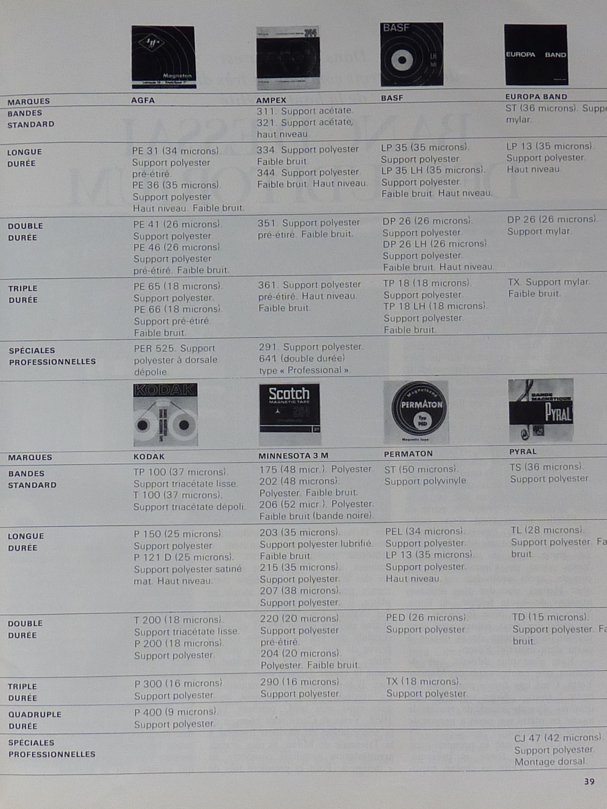 P1080583.JPG