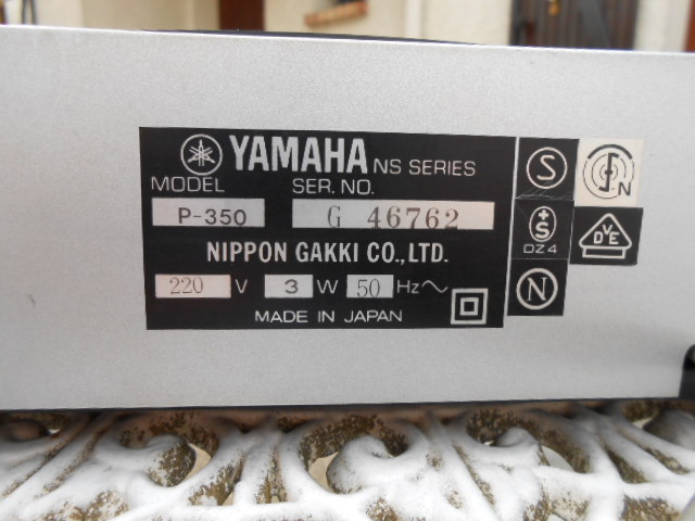 Yamaha P-350 006.jpg