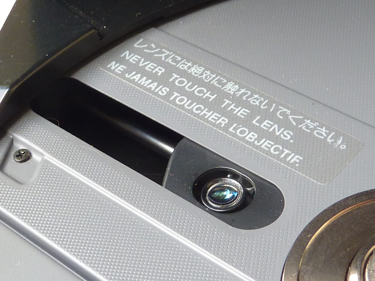P1090433 (Copier).JPG