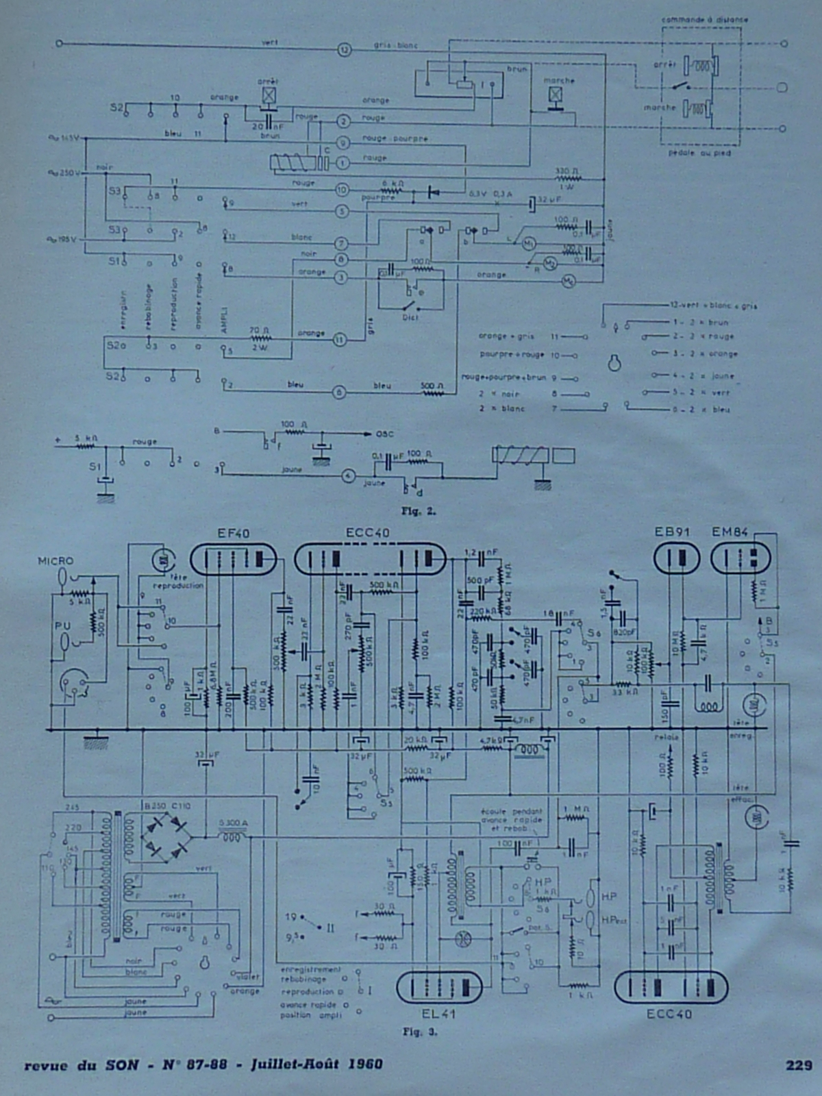 P1100549.JPG