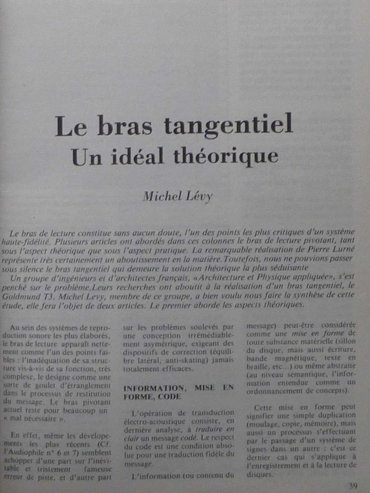 P1100779.JPG
