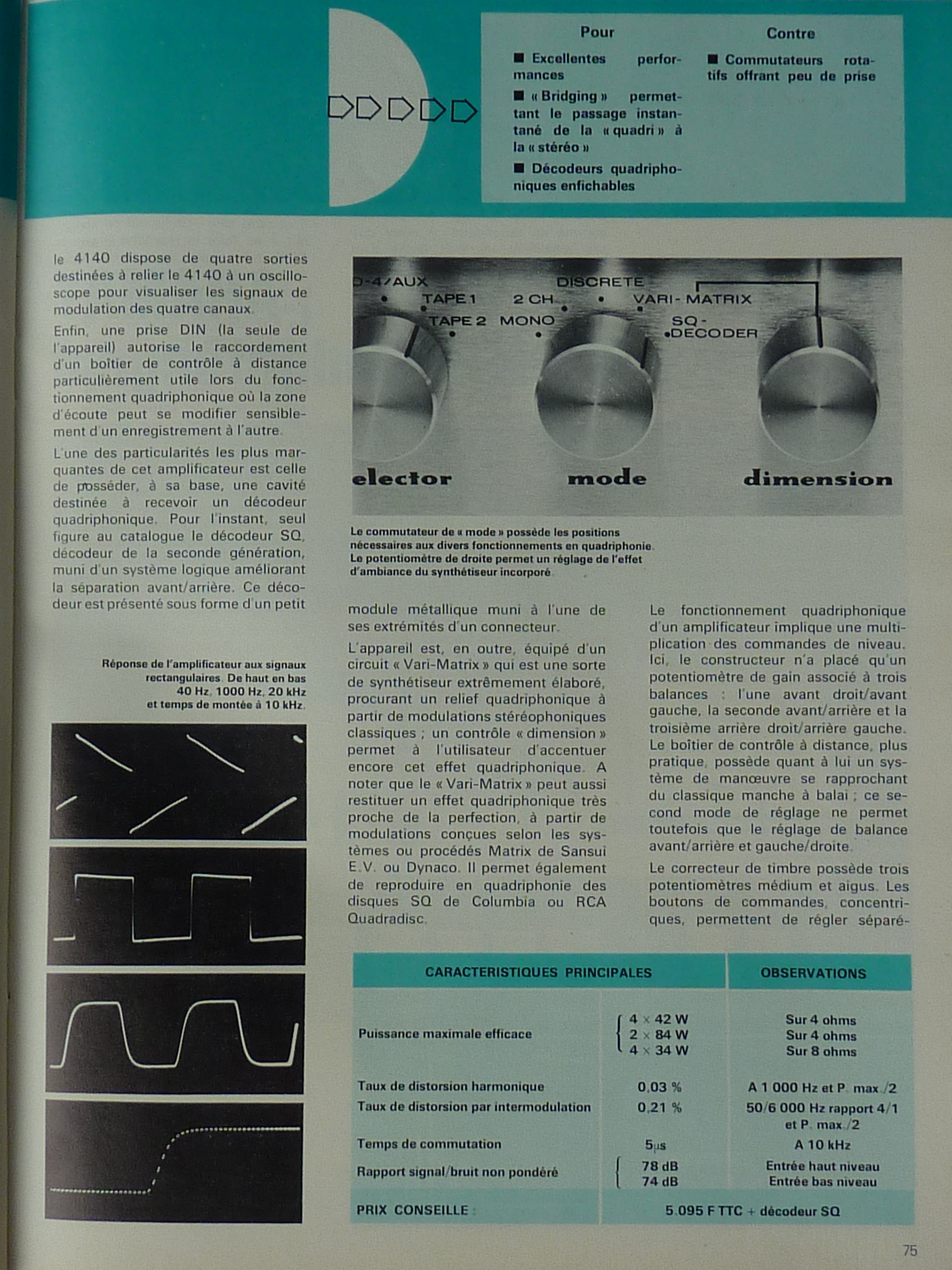 P1100842.JPG