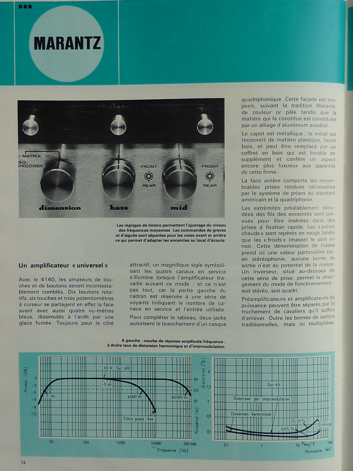 P1100841.JPG