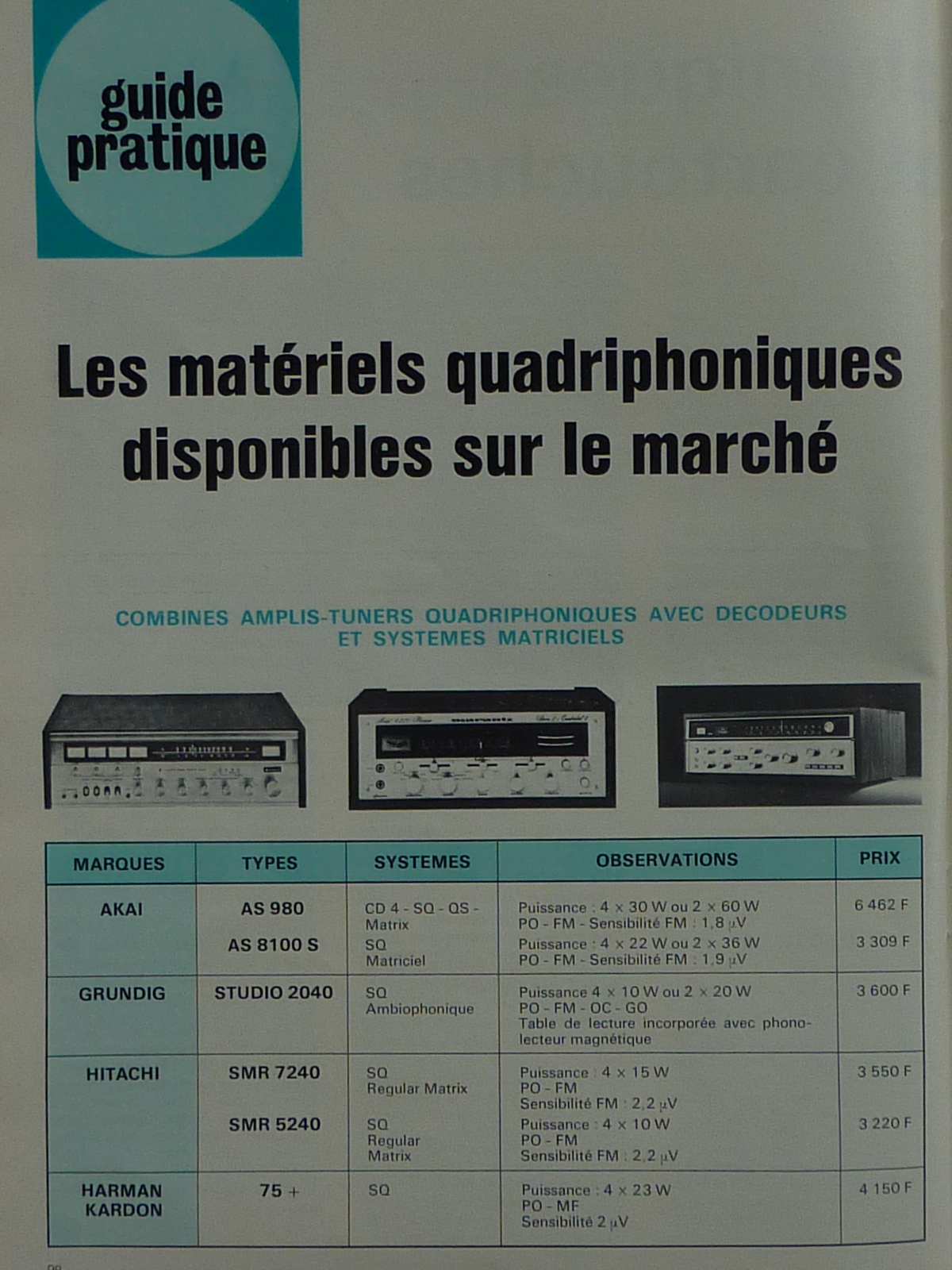 P1100881.JPG