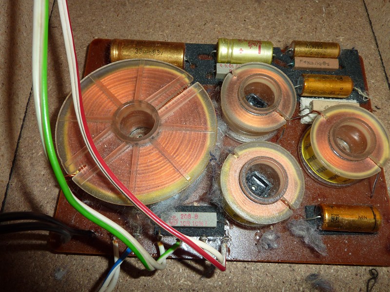 filtre_interne.jpg