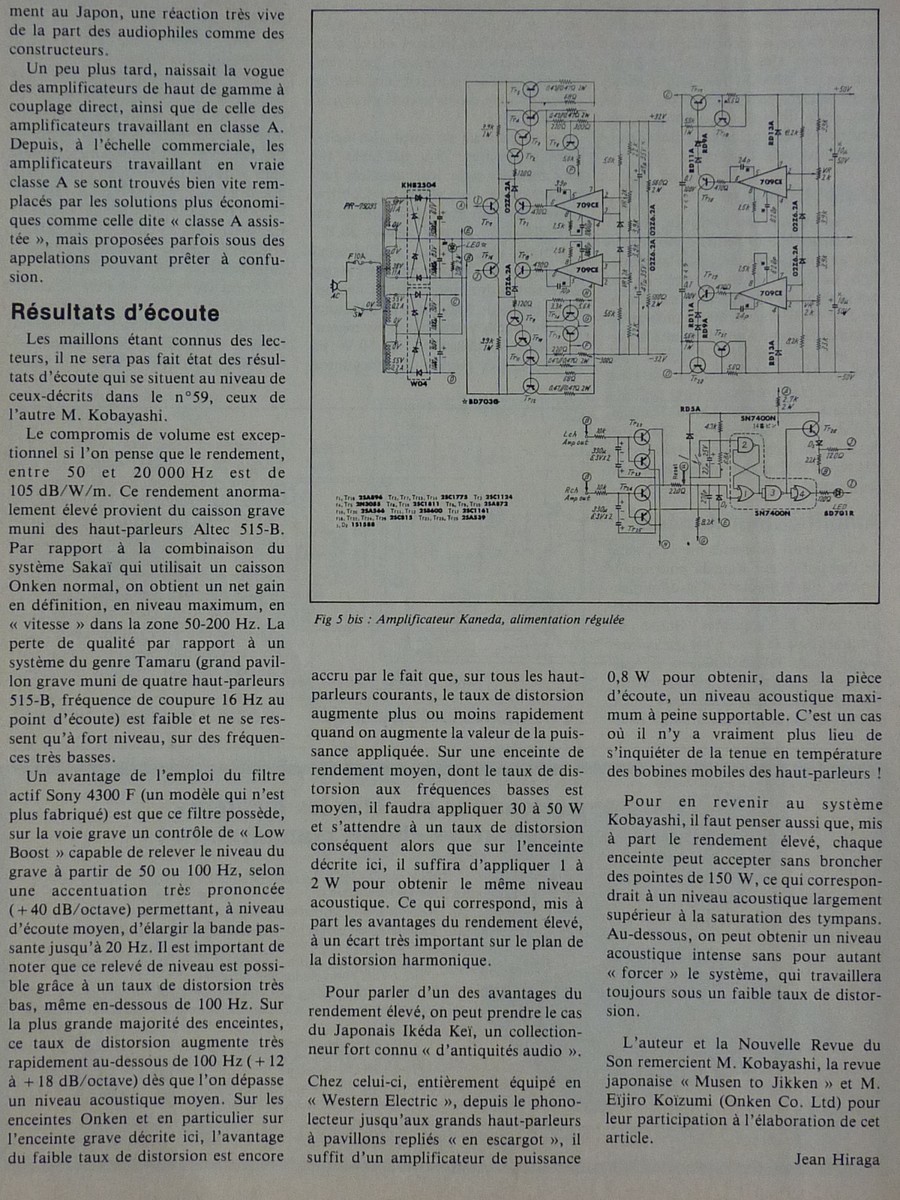 P1140716 (Copier).JPG