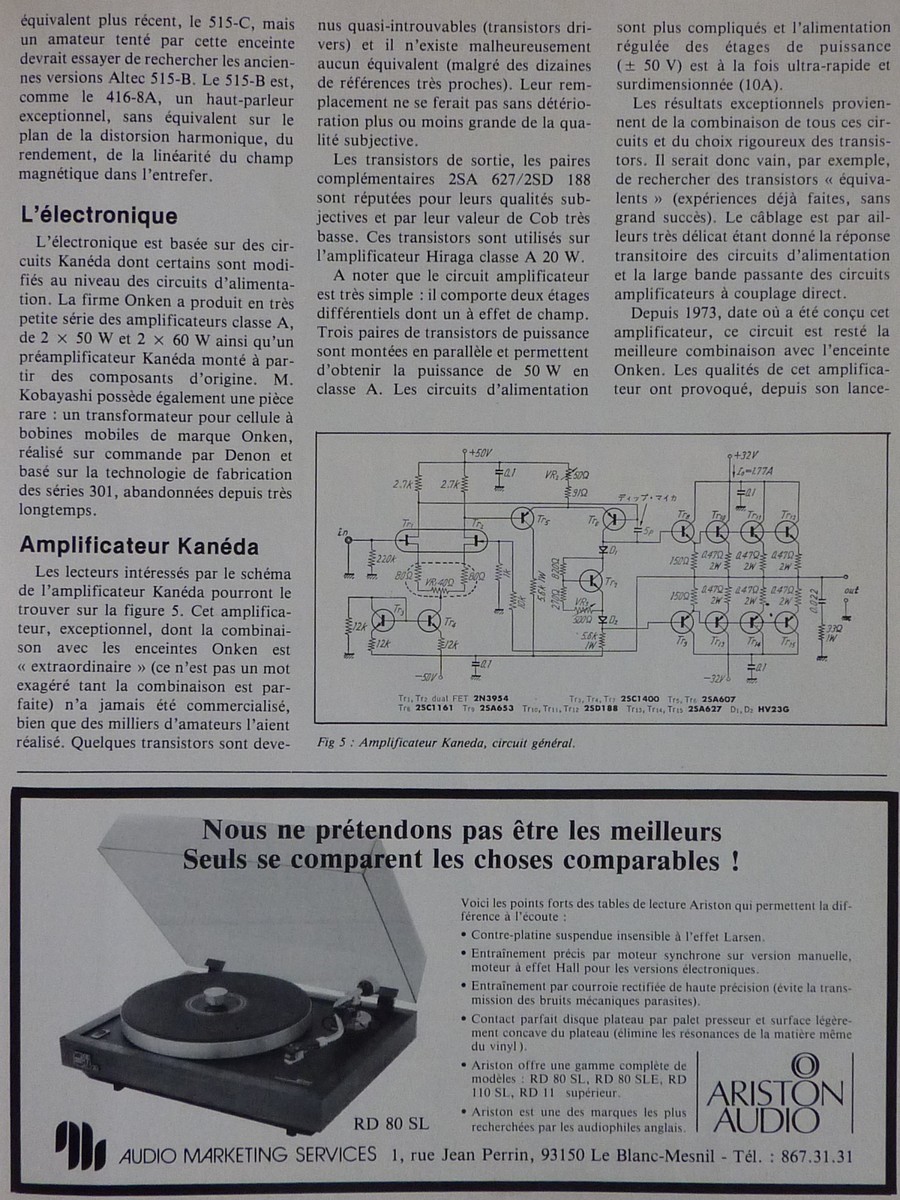 P1140715 (Copier).JPG