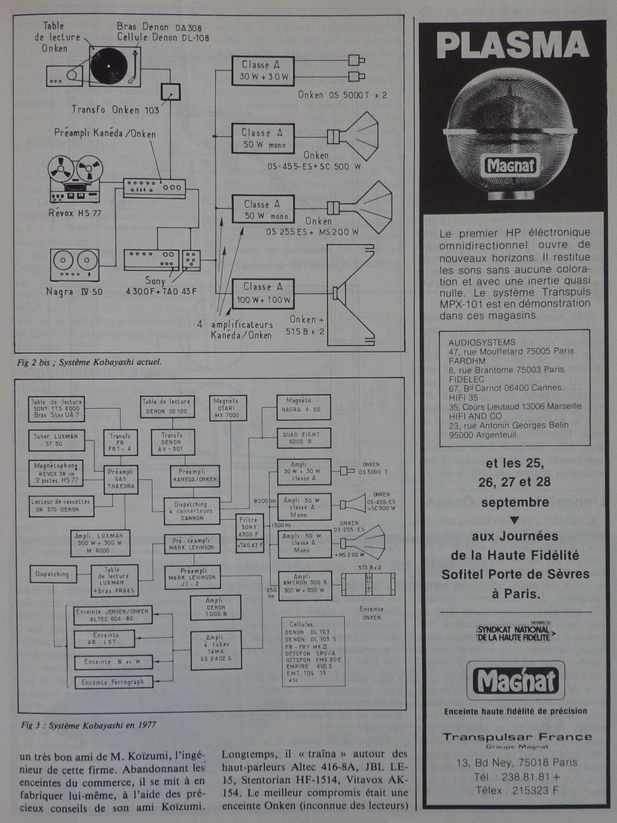 P1140713 (Copier).JPG