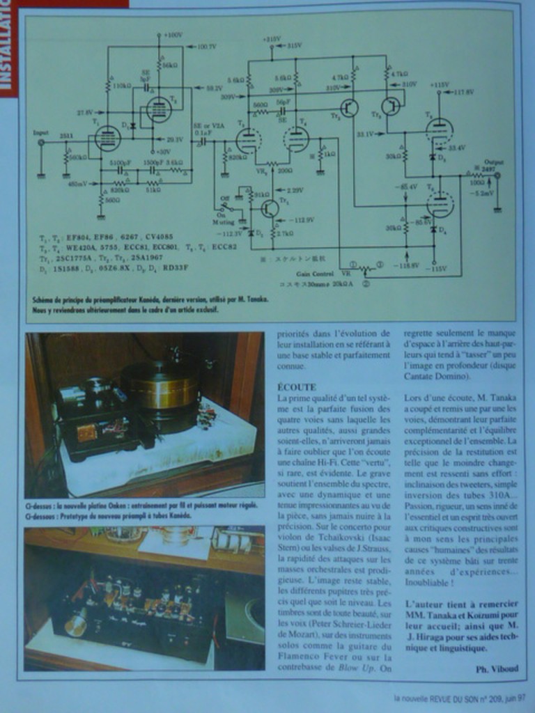 P1170083 (Copier).JPG