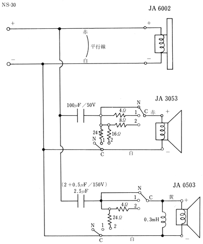 ns-30(4).jpg