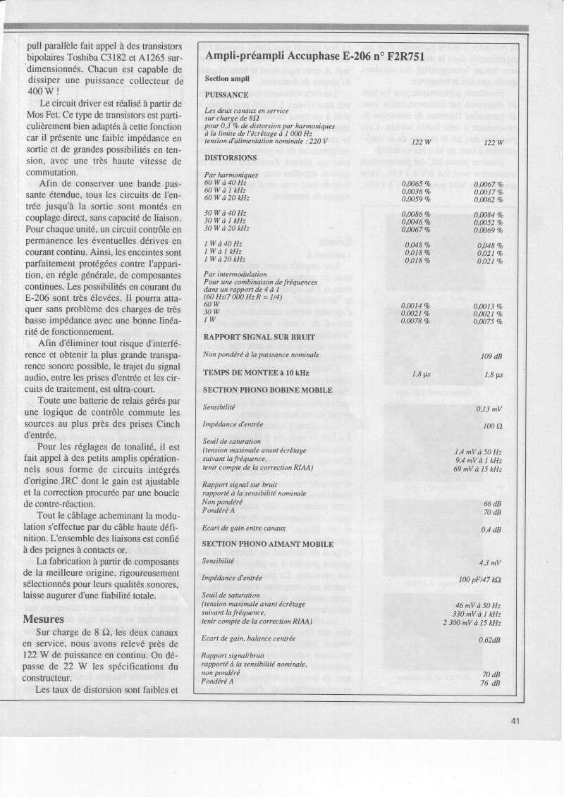 accuph12.jpg