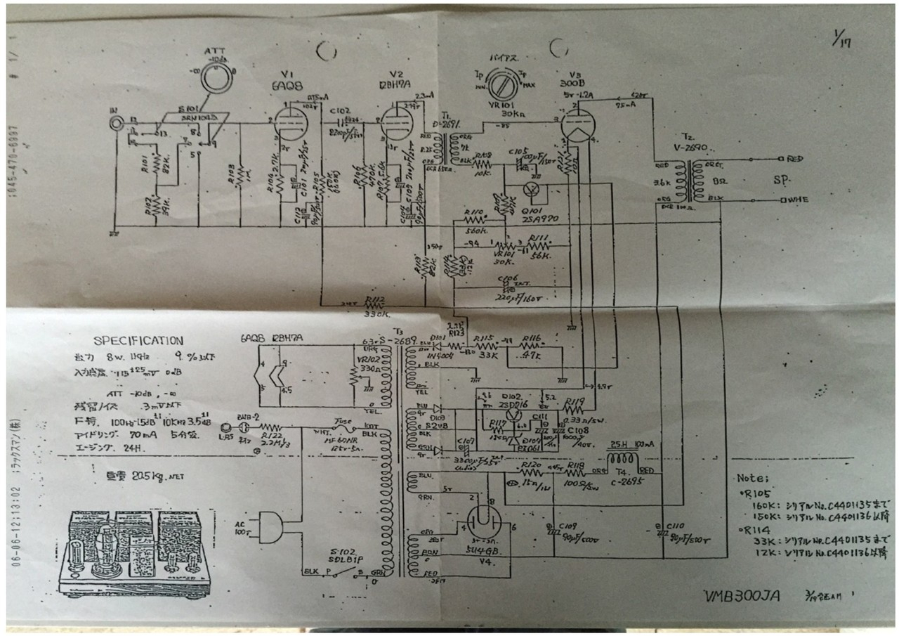 Schéma4 (Copier).jpg