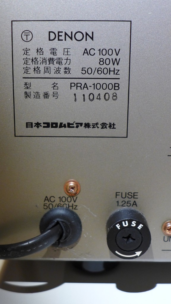 P1020112(1) (Copier).JPG