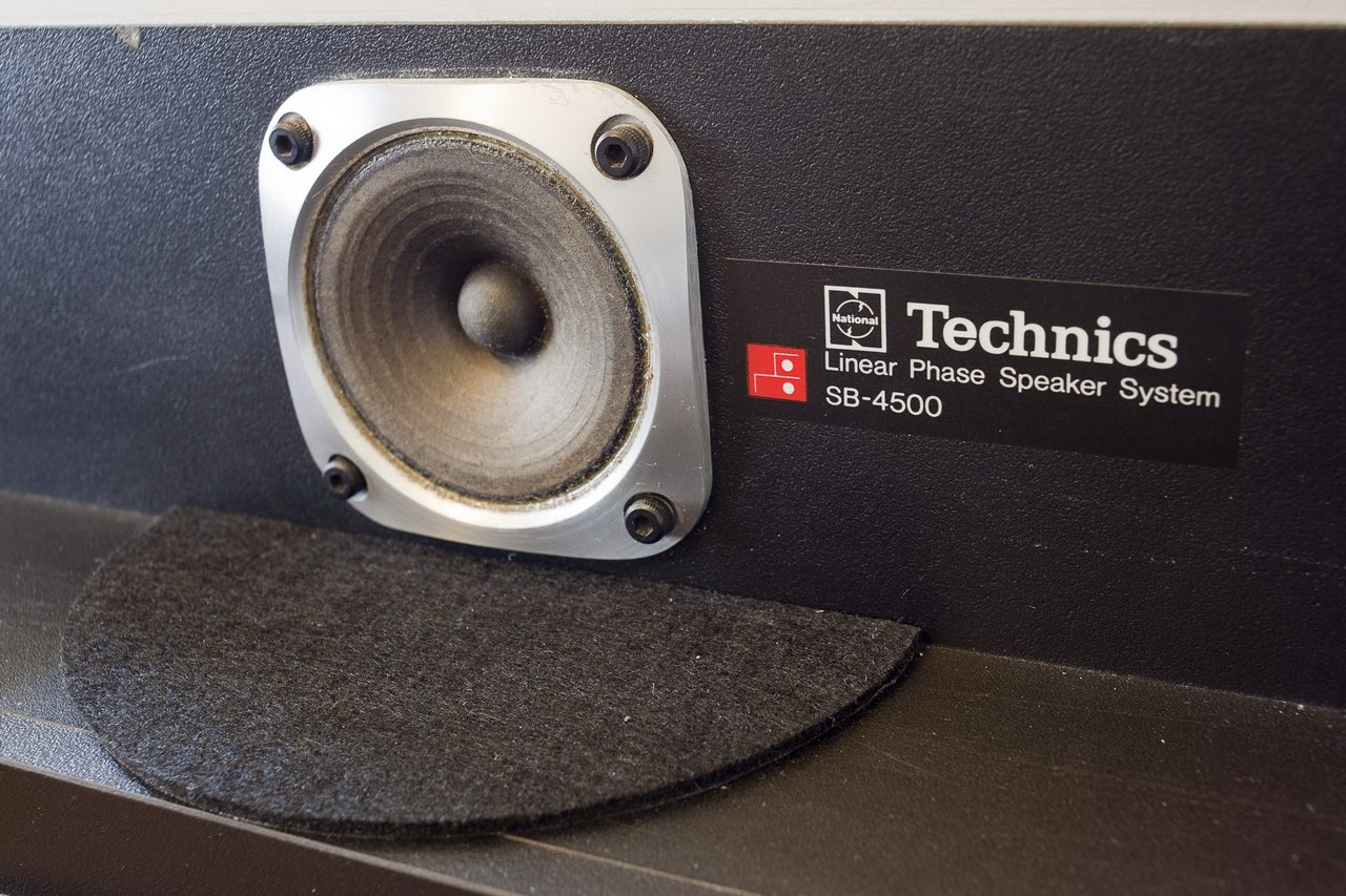 Technics SB-4500_05_resize.jpg