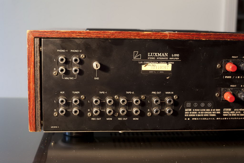 luxmanl51009.jpg