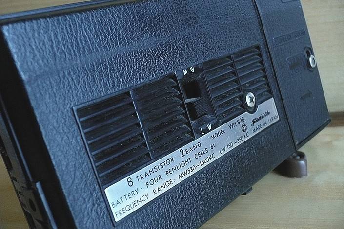 HITACHI WH838 HIPHONIC