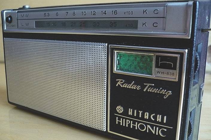 HITACHI WH838 HIPHONIC