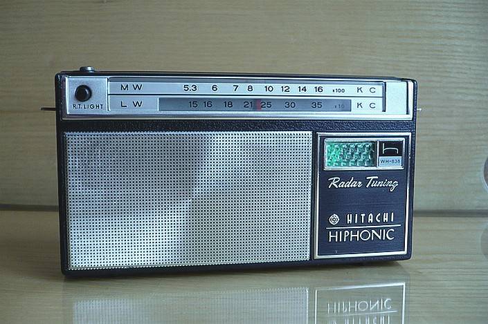 HITACHI WH838 HIPHONIC