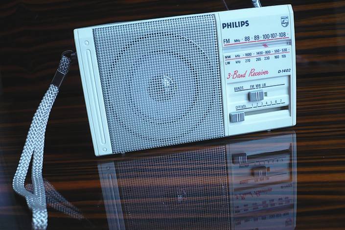 PHILIPS D-1402