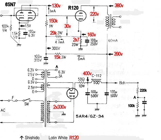 R120-Pat.jpg