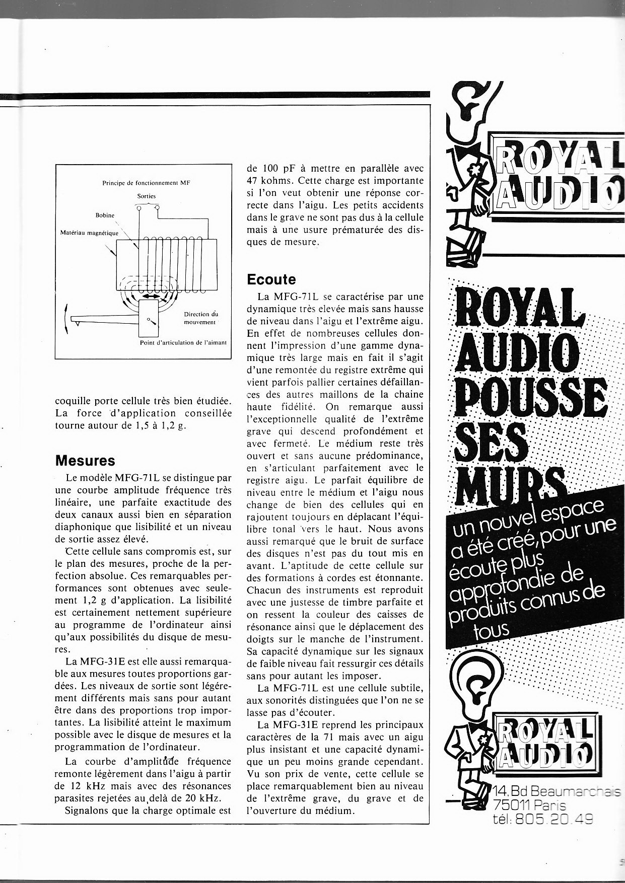 NRDS juinjuillet 1981 spécial cellules_18.jpg