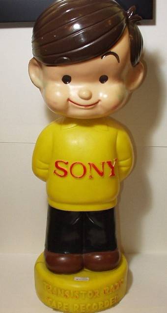 SonyBoy.jpg