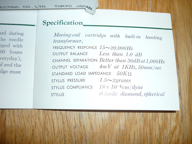 P1020484 (Copier).JPG