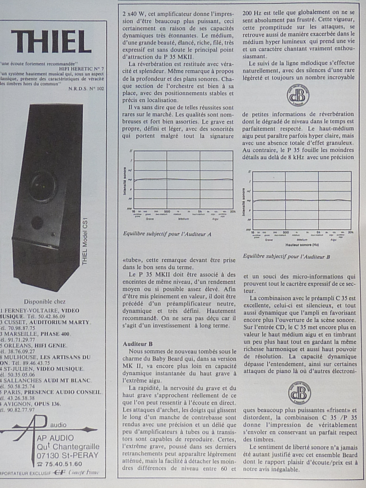 P1090443.JPG