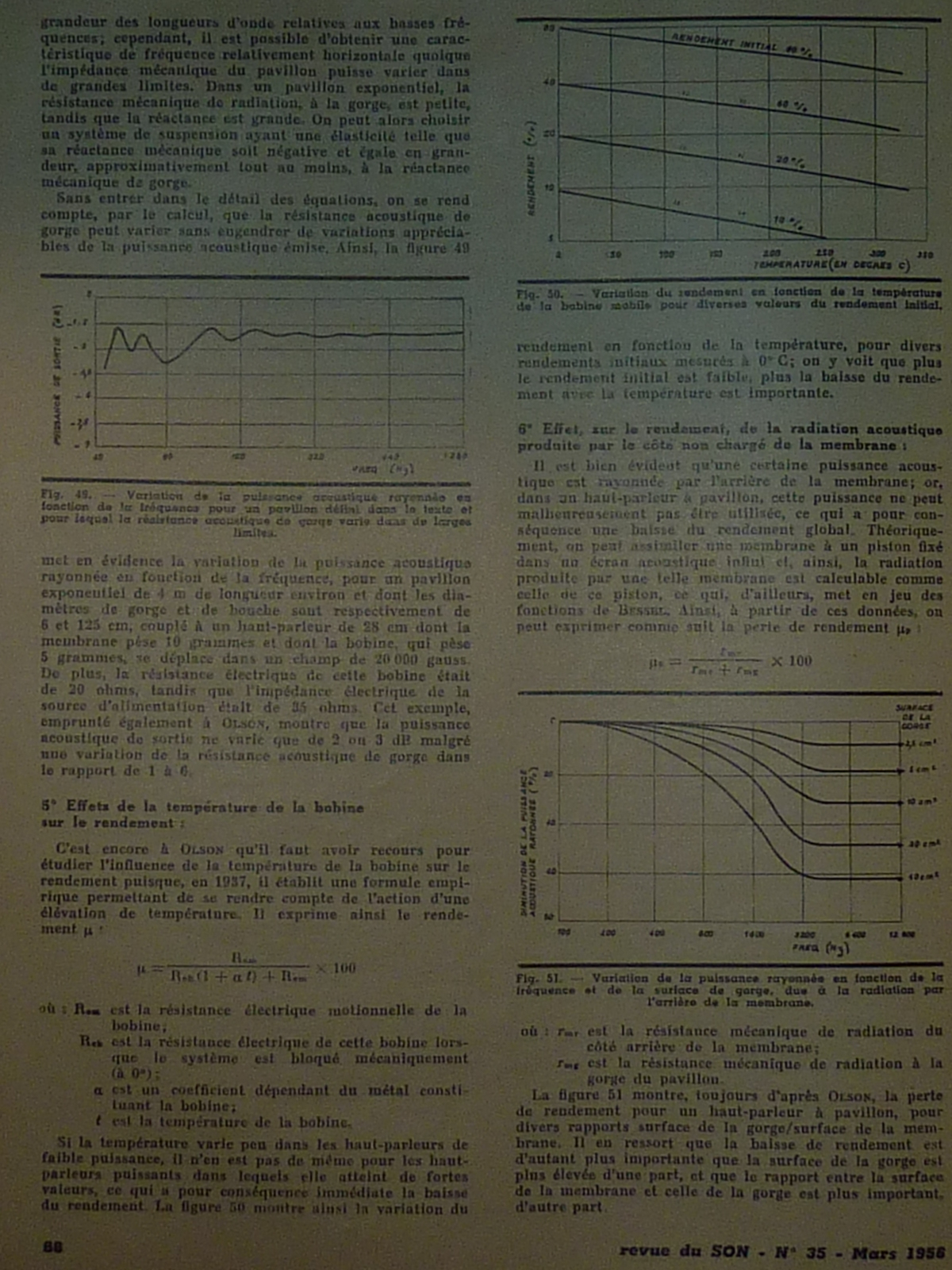 P1100532.JPG