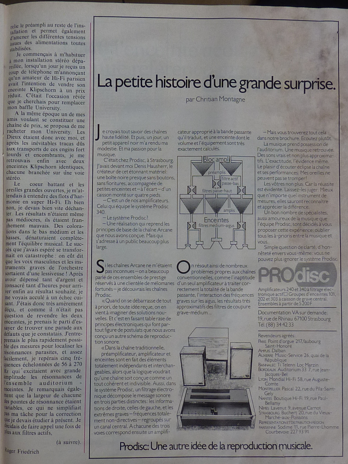 P1100600.JPG