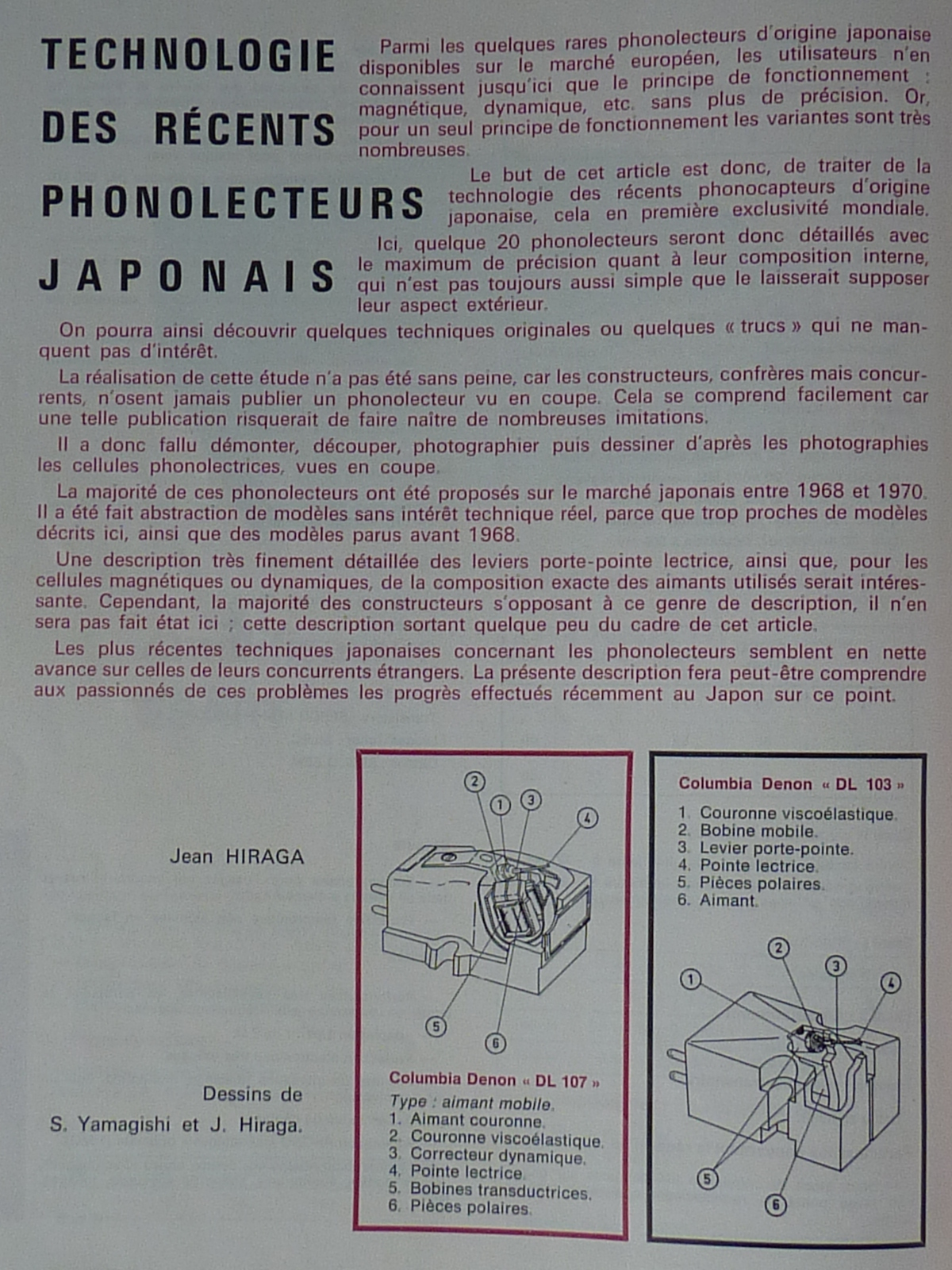 P1100713.JPG