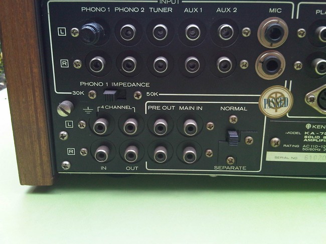 KENWOOD KA-7002 ET KT-7001 MAI 2015 014.jpg