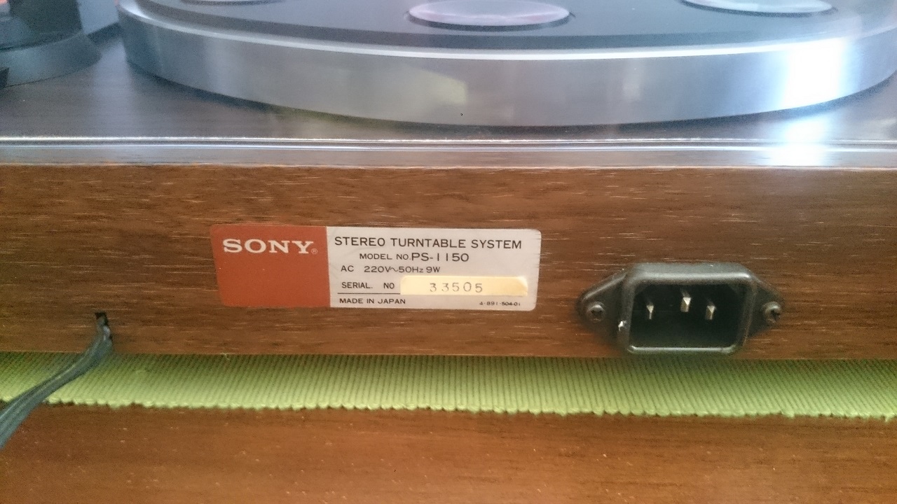 Sony PS 1150-2.jpg