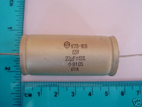 K73-16_22µf.JPG