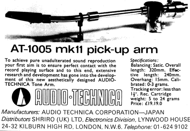 Audio Technica AT-1005 MkII h.png