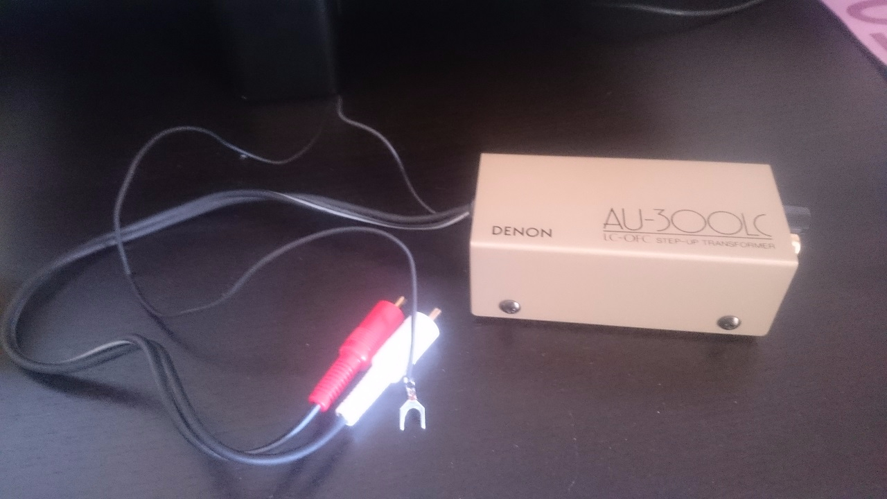 Denon AU300LC-4.jpg