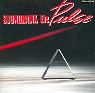 soundrama the pulse