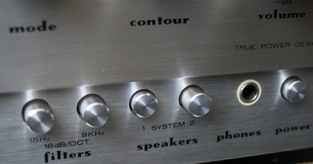 Marantz 1180 DC
