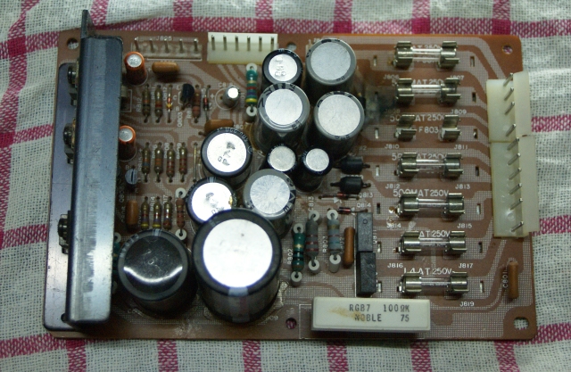 Marantz 2500 